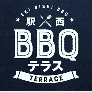 駅西BBQテラス