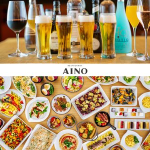 HOTEL LEPO CHAHAL AINO Beer Buffet