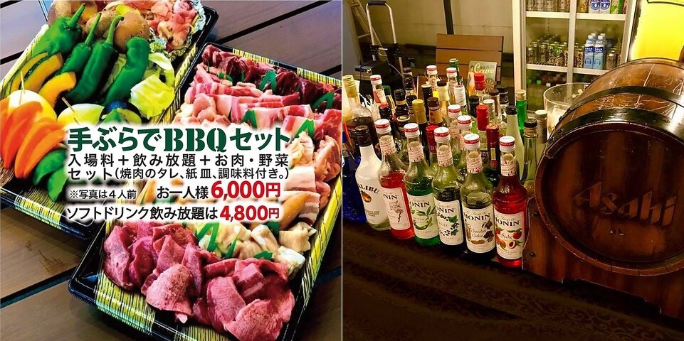 高知大丸バーベキューパラダイス 料理イメージ