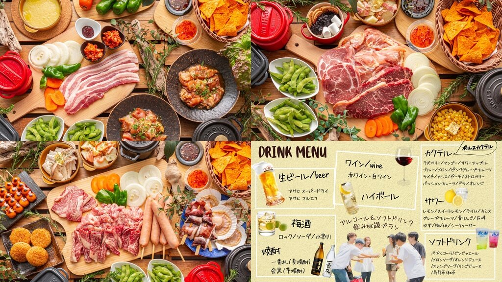 URBAN EARTH BBQ 京阪駅前店 料理イメージ