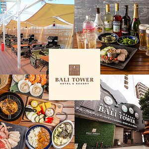 【大阪】天空BBQ＆スポーツBar スリモン Hotelバリタワー大阪天王寺店