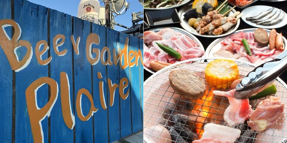 BBQビアガーデン プレール