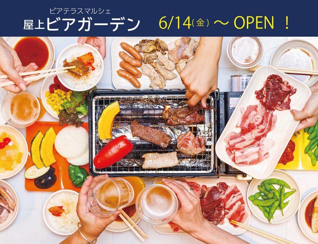 ホテルグランヴィア和歌山 料理イメージ